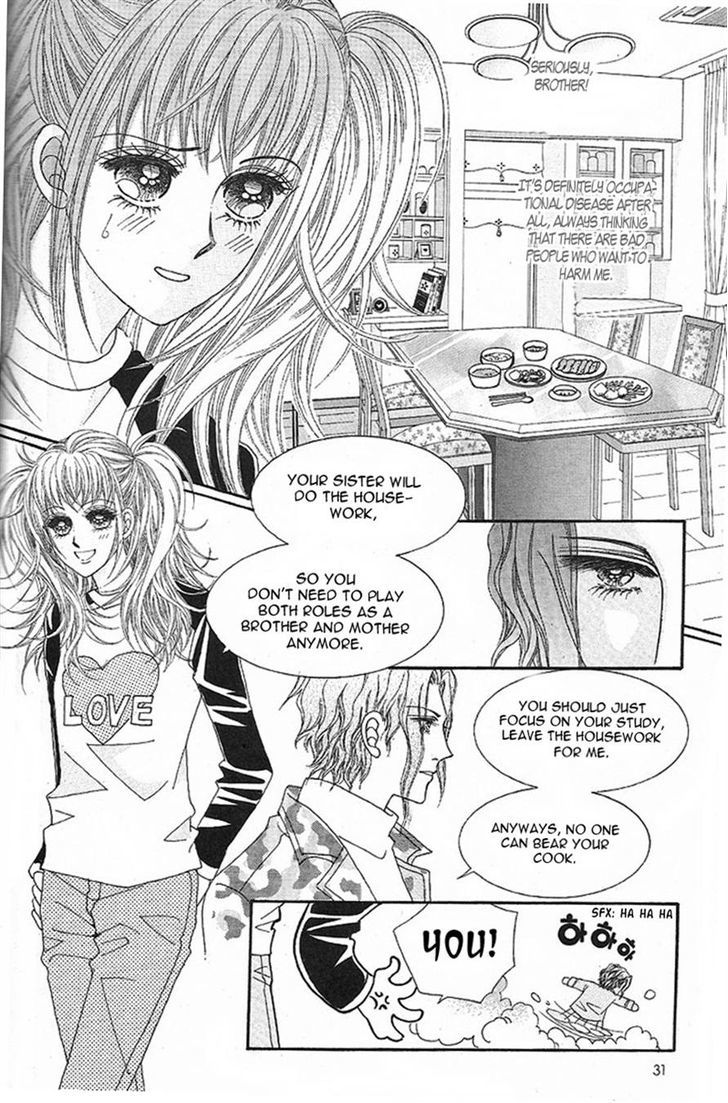 I Love You, Vampire Chapter 1 #26