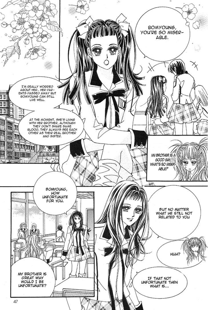 I Love You, Vampire Chapter 2 #11