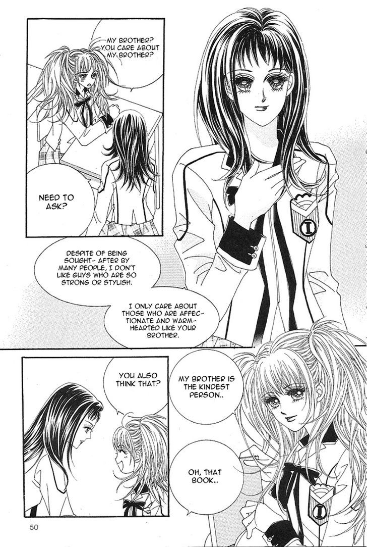 I Love You, Vampire Chapter 2 #12