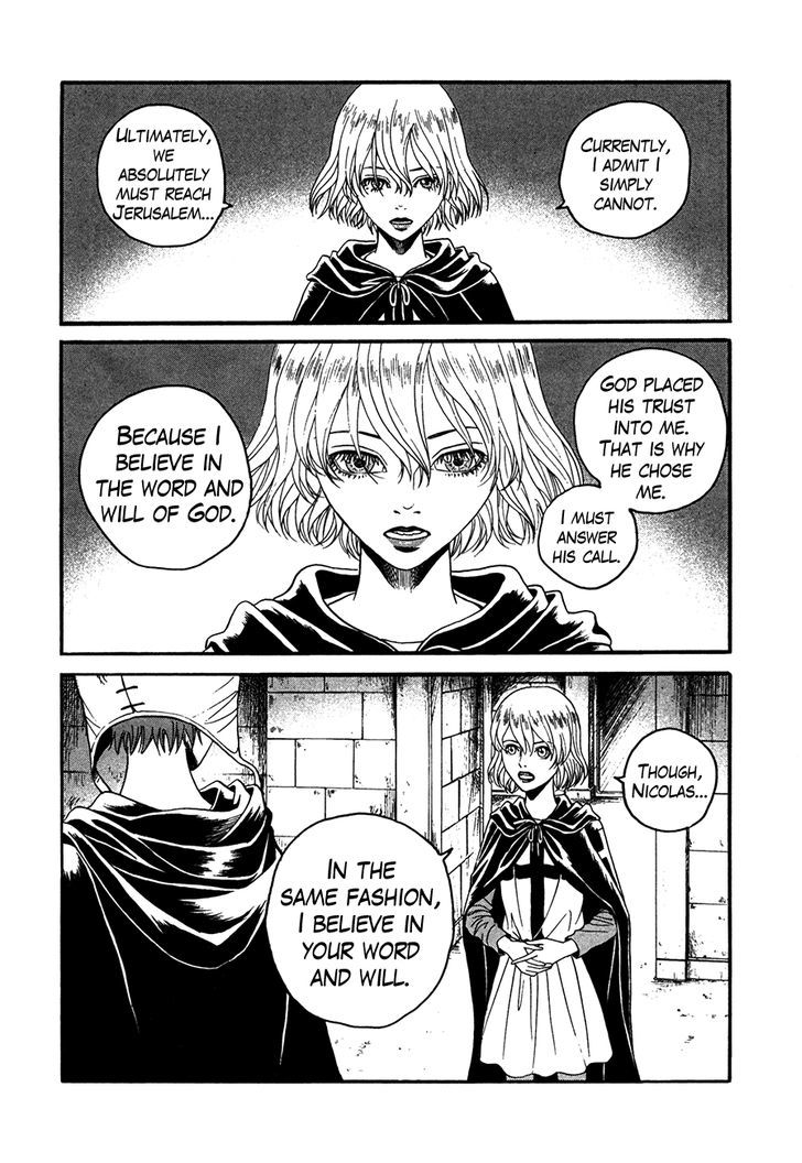 Innocents Shounen Juujigun Chapter 5 #31