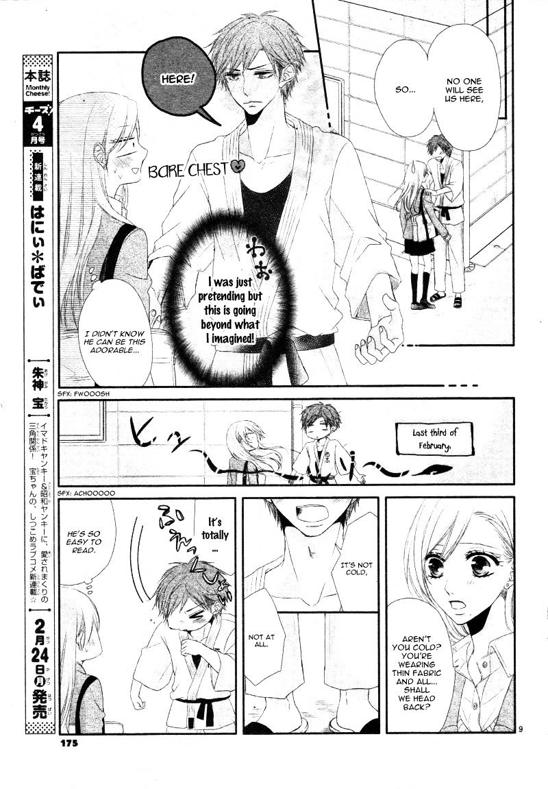 Otoko No Ko Ni Kusari Chapter 1 #9