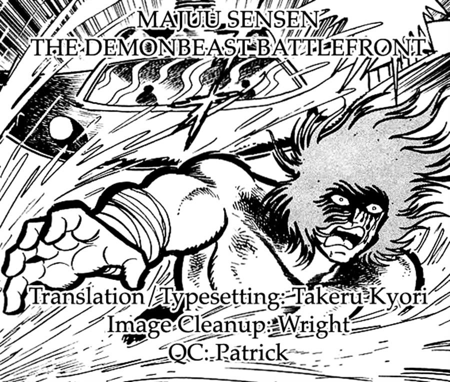 Majuu Sensen Chapter 23 #24