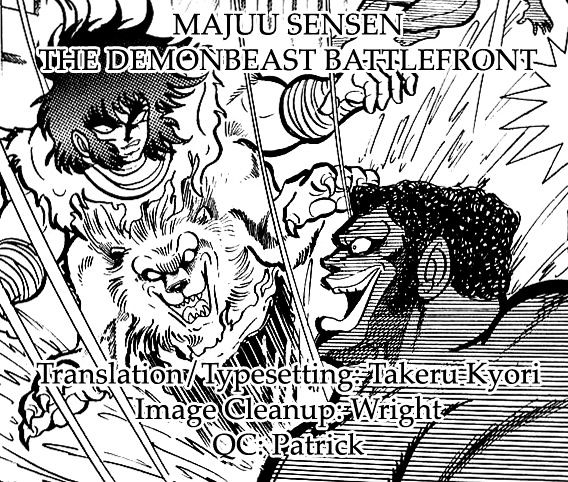 Majuu Sensen Chapter 22 #21