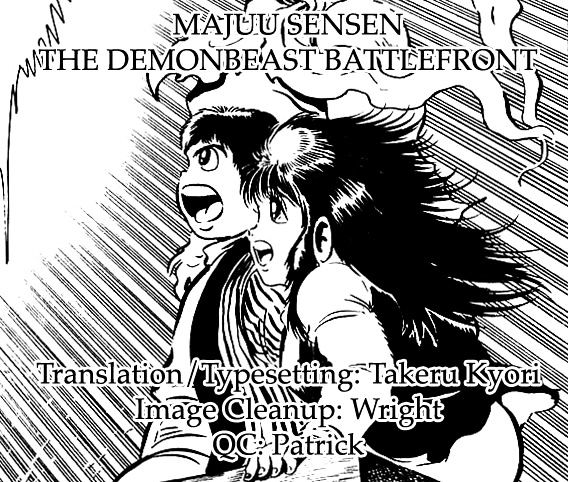 Majuu Sensen Chapter 21 #26