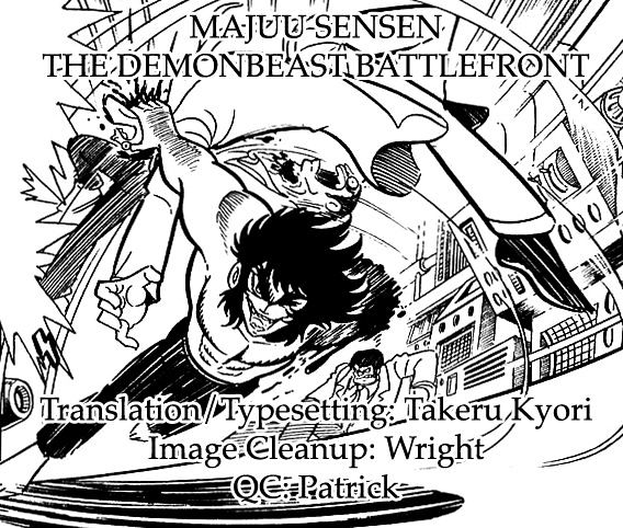 Majuu Sensen Chapter 18 #23