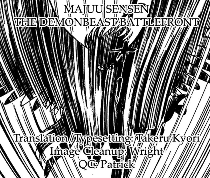 Majuu Sensen Chapter 13 #27