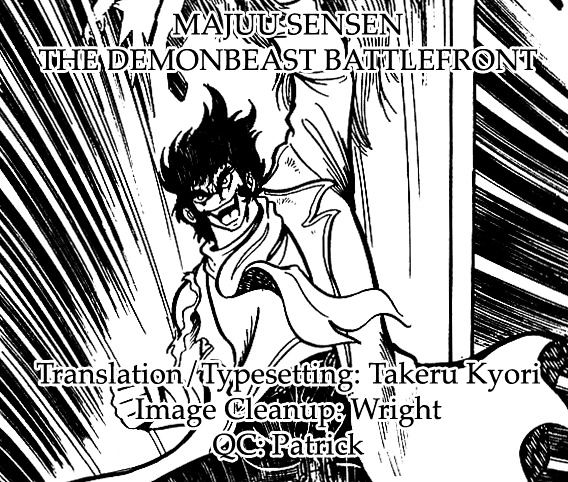 Majuu Sensen Chapter 8 #24