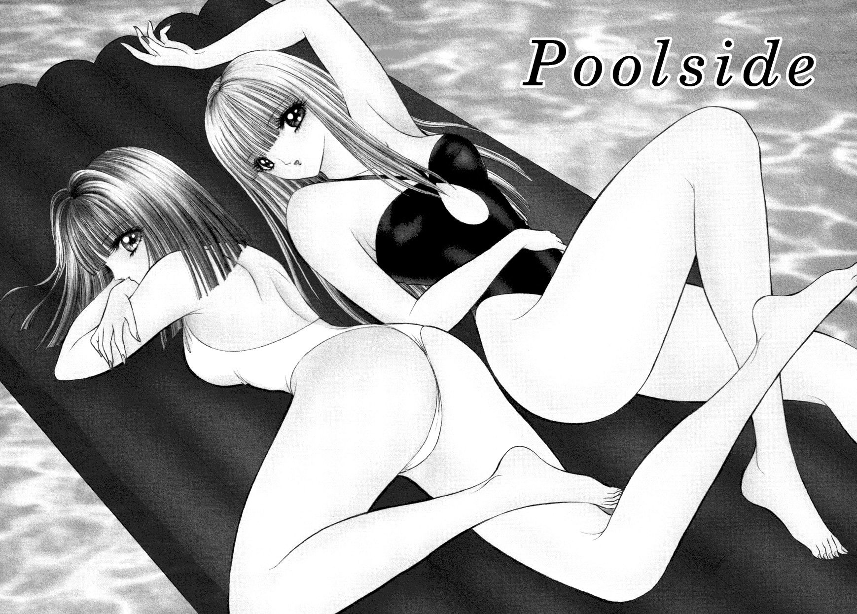 Poolside Chapter 0 #2