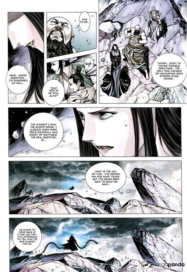 Feng Shen Ji Chapter 179 #4