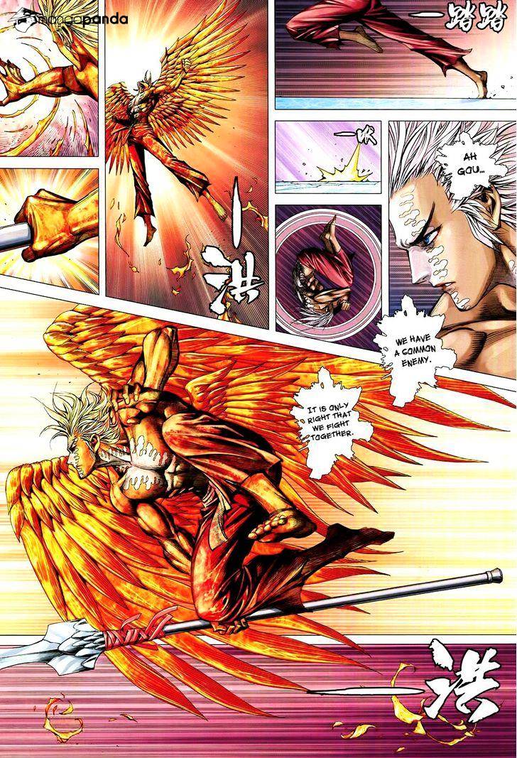 Feng Shen Ji Chapter 177 #14