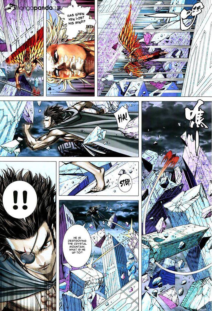 Feng Shen Ji Chapter 177 #22