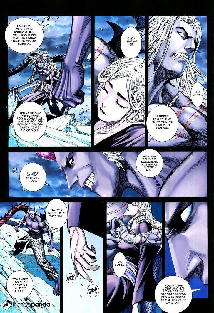 Feng Shen Ji Chapter 175 #4