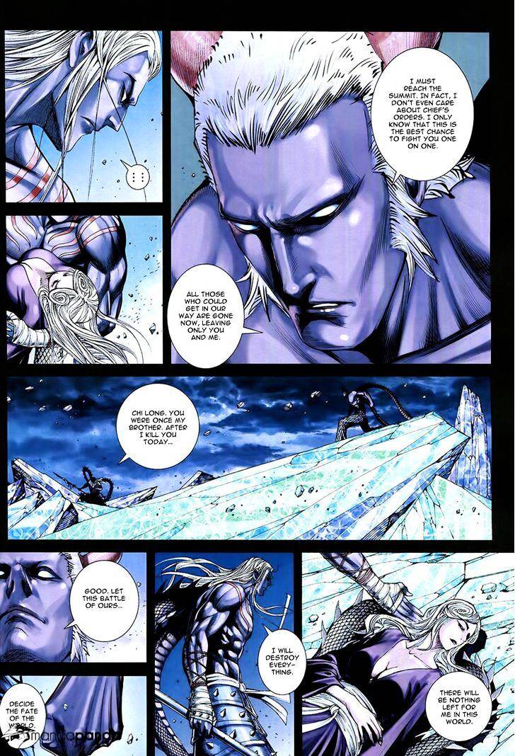 Feng Shen Ji Chapter 175 #5