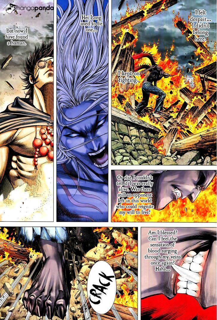 Feng Shen Ji Chapter 175 #8