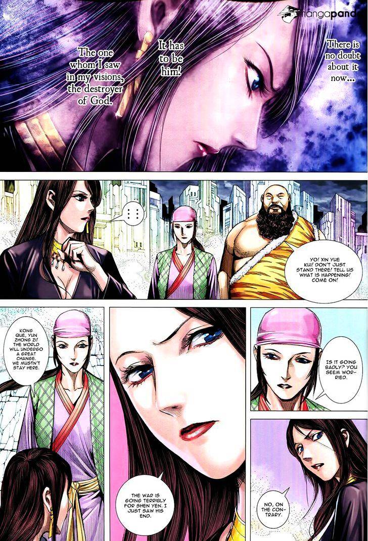 Feng Shen Ji Chapter 175 #21