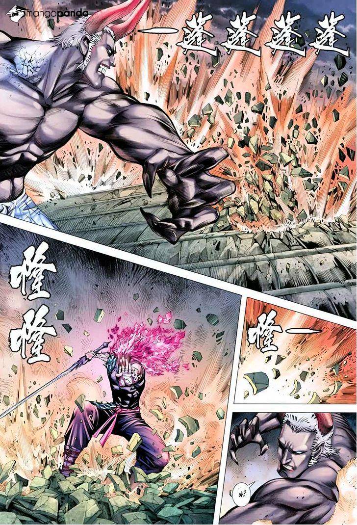 Feng Shen Ji Chapter 172 #28