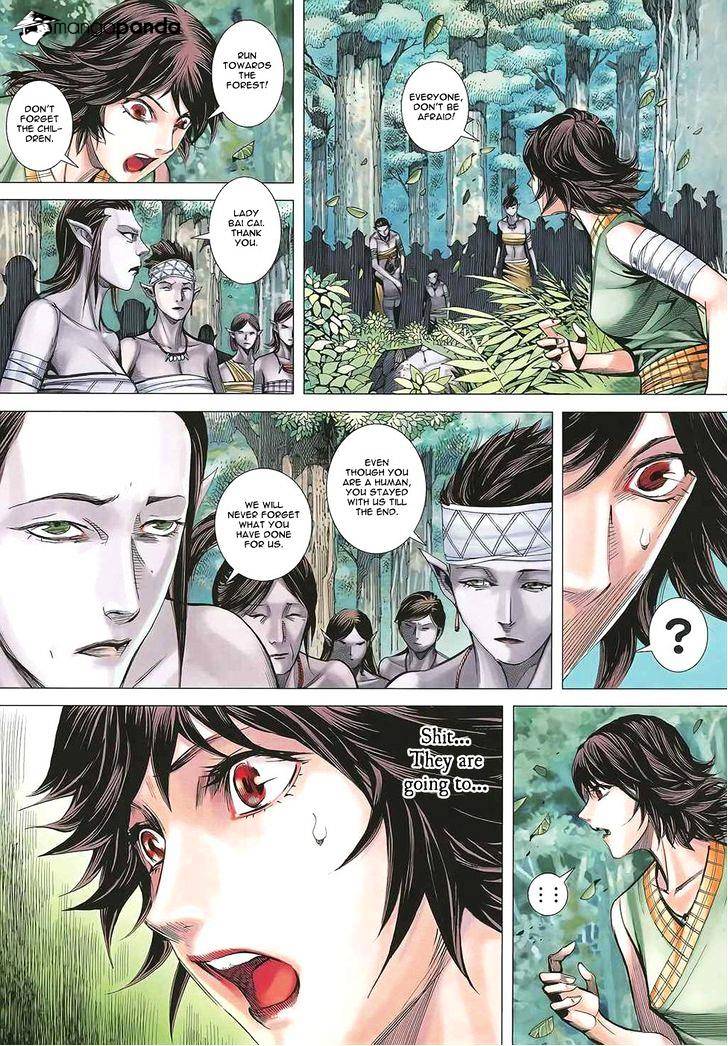 Feng Shen Ji Chapter 170 #7