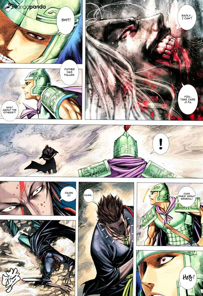 Feng Shen Ji Chapter 166 #17