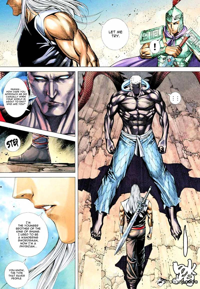 Feng Shen Ji Chapter 166 #31