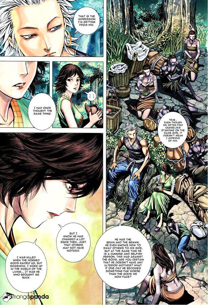 Feng Shen Ji Chapter 162 #4