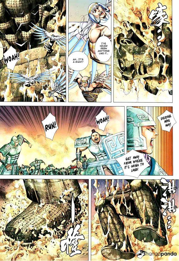 Feng Shen Ji Chapter 161 #5