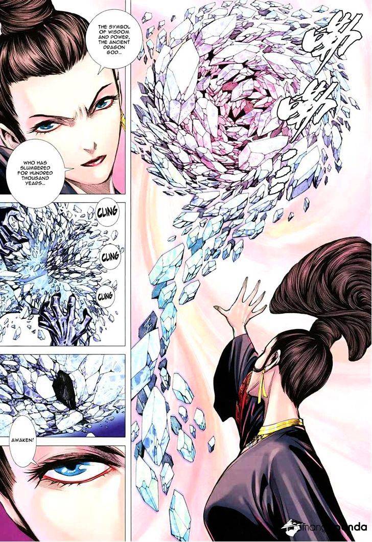 Feng Shen Ji Chapter 161 #25