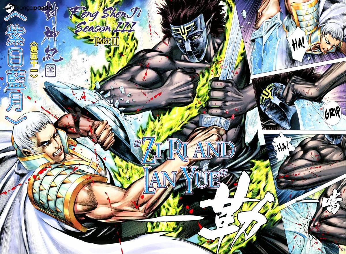 Feng Shen Ji Chapter 153 #6