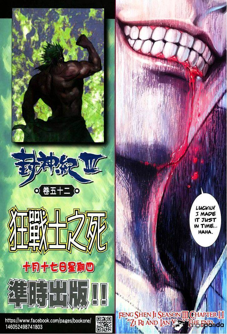 Feng Shen Ji Chapter 153 #32