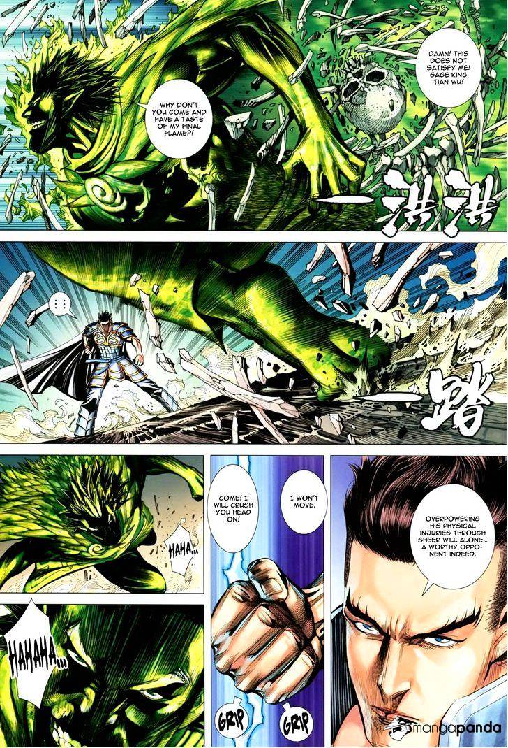 Feng Shen Ji Chapter 151 #8