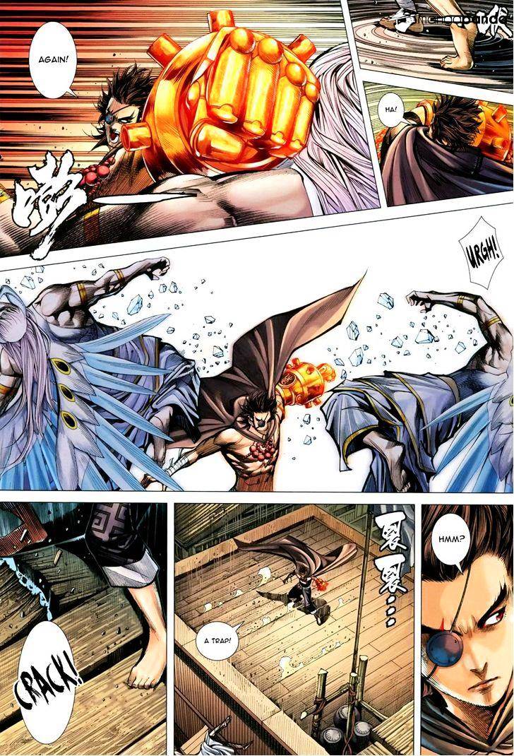 Feng Shen Ji Chapter 151 #17