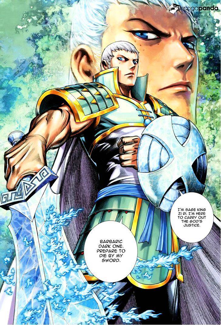 Feng Shen Ji Chapter 151 #25