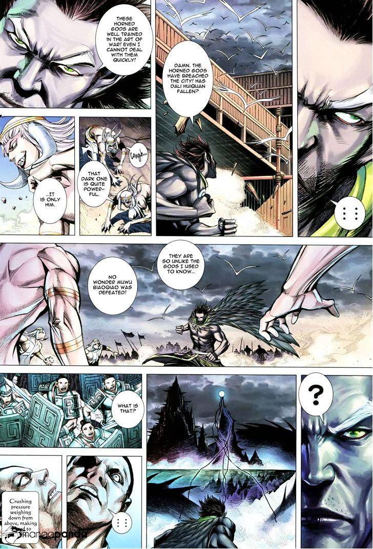 Feng Shen Ji Chapter 150 #15