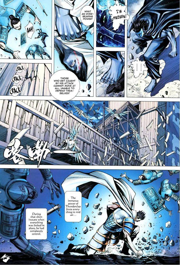 Feng Shen Ji Chapter 150 #19