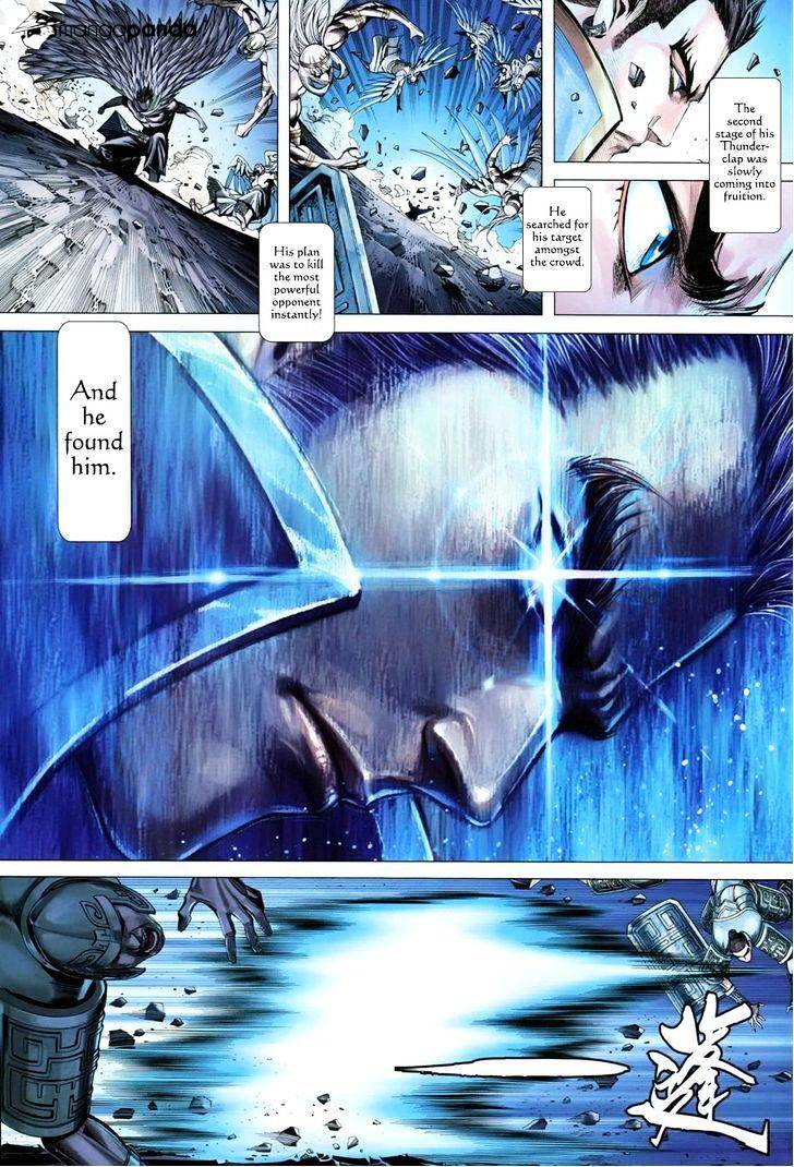 Feng Shen Ji Chapter 150 #20