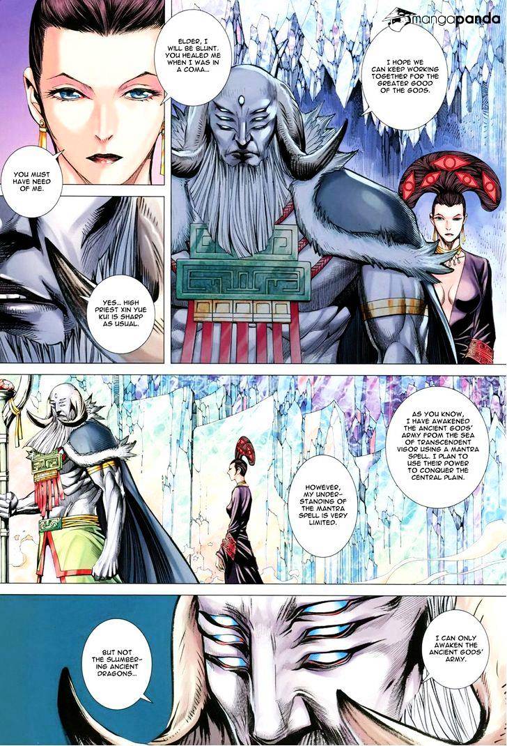 Feng Shen Ji Chapter 150 #25