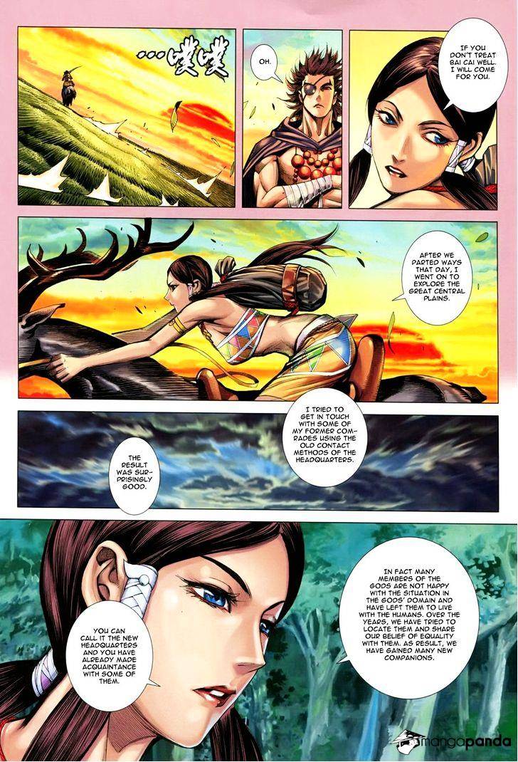 Feng Shen Ji Chapter 149 #21