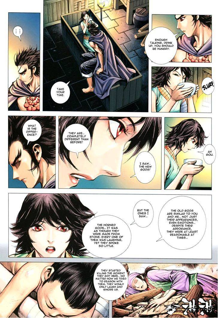 Feng Shen Ji Chapter 144 #16