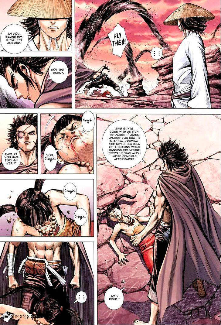 Feng Shen Ji Chapter 142 #12