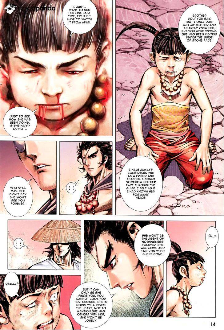 Feng Shen Ji Chapter 142 #15