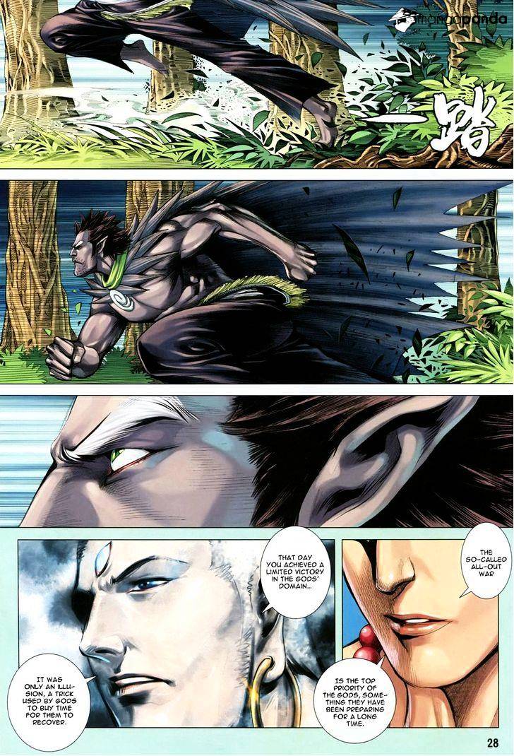 Feng Shen Ji Chapter 142 #28