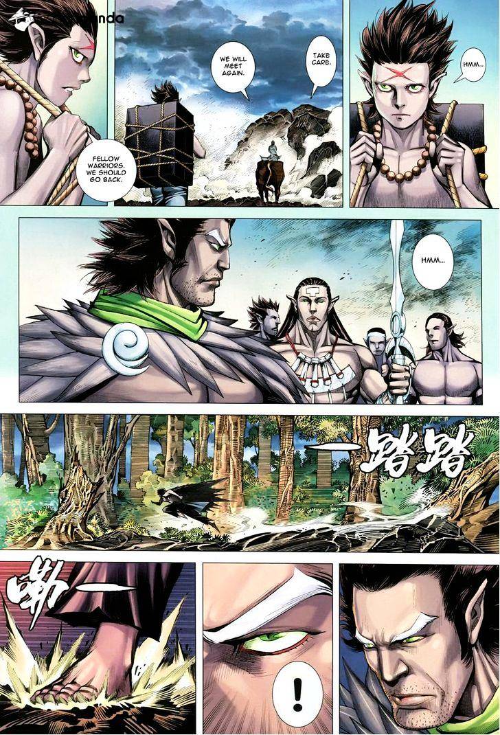 Feng Shen Ji Chapter 142 #31