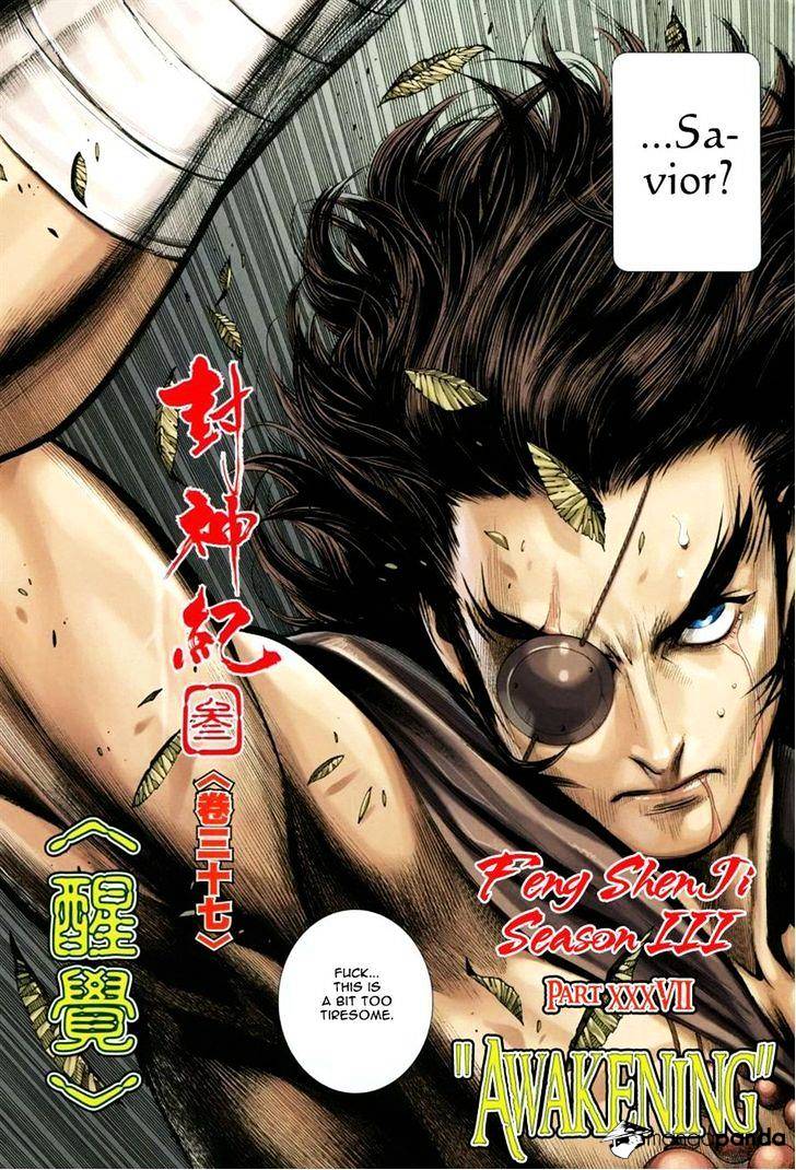 Feng Shen Ji Chapter 139 #4