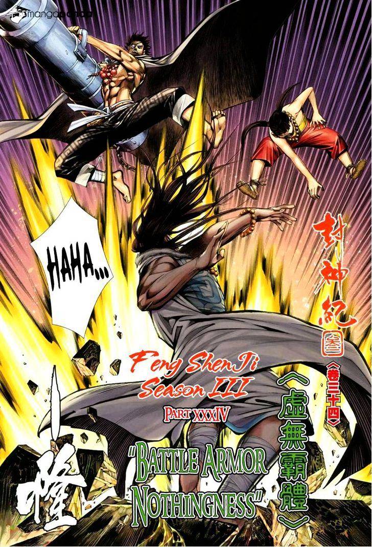 Feng Shen Ji Chapter 136 #5