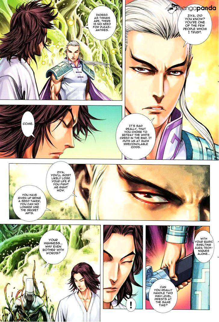 Feng Shen Ji Chapter 125 #4