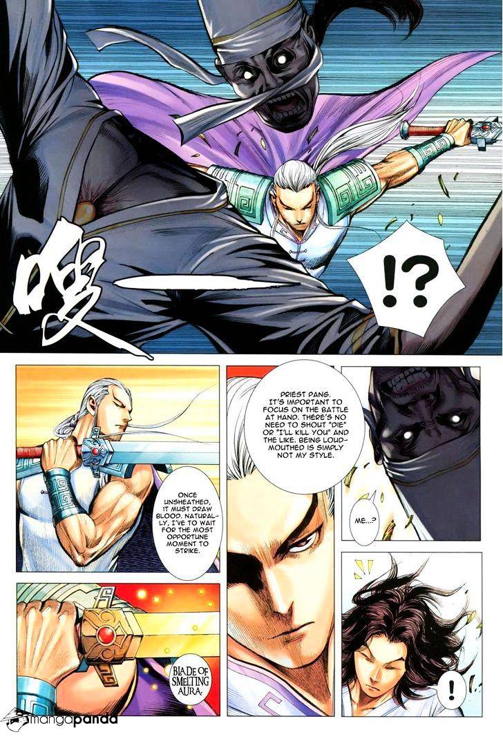 Feng Shen Ji Chapter 125 #7