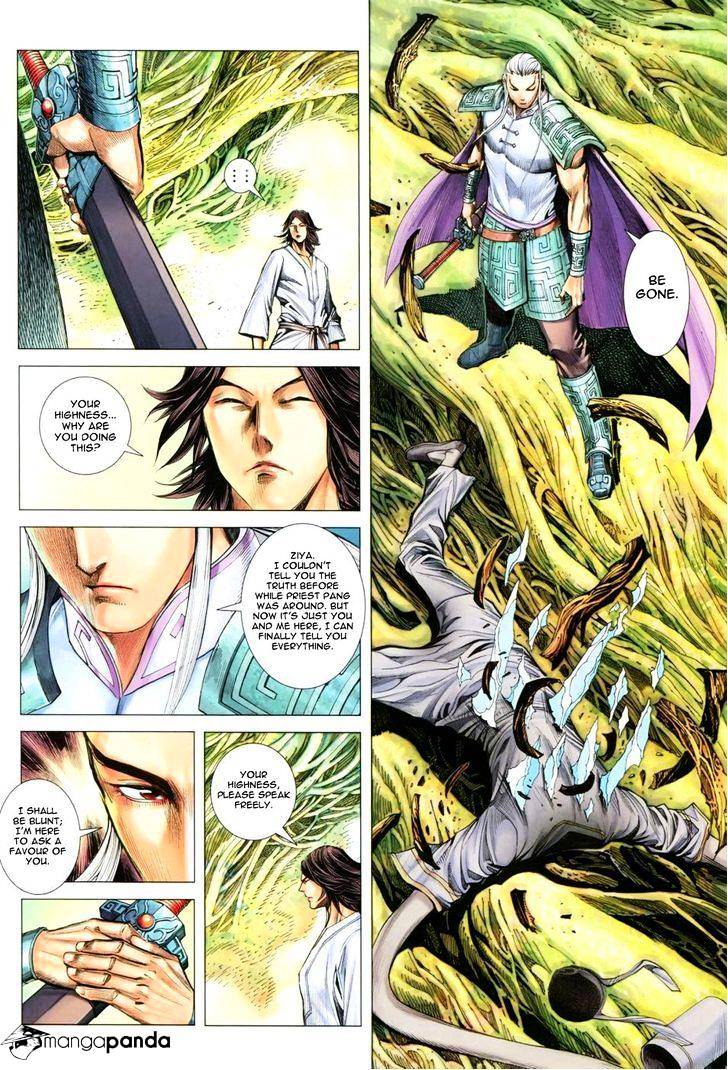 Feng Shen Ji Chapter 125 #9