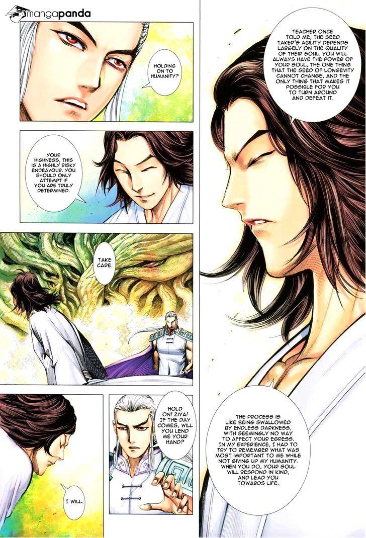 Feng Shen Ji Chapter 125 #12