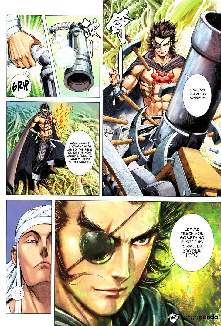 Feng Shen Ji Chapter 125 #23