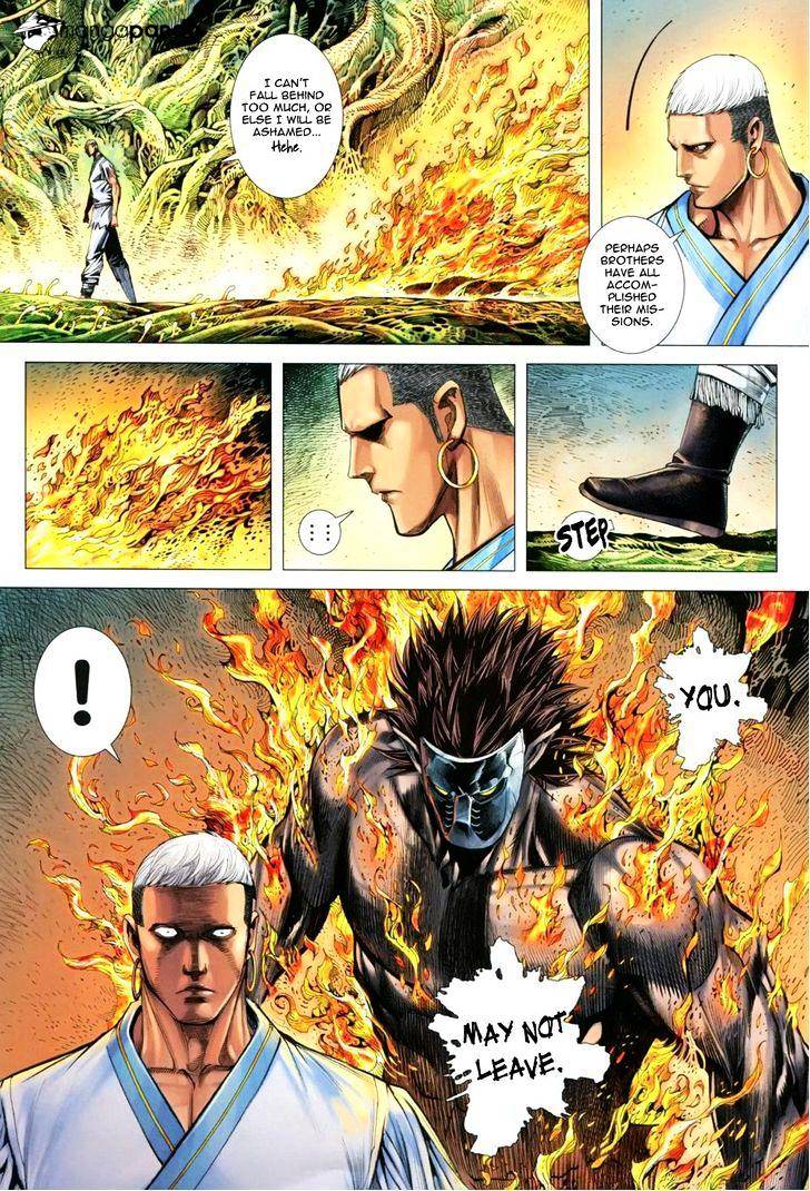 Feng Shen Ji Chapter 125 #29