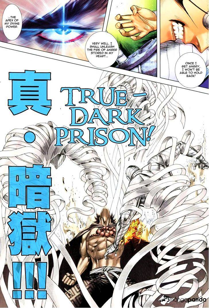 Feng Shen Ji Chapter 124 #11